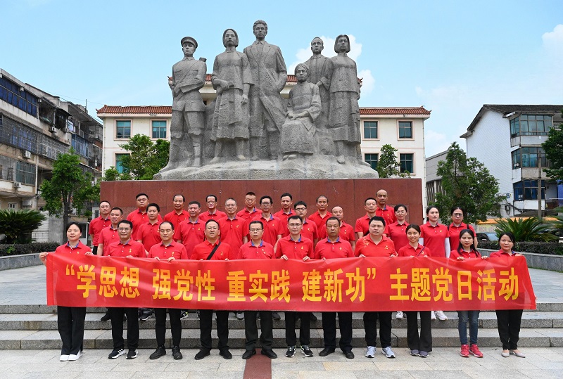 【學思想 強黨性 重實踐 建新功】追憶革命先烈 傳承紅色基因